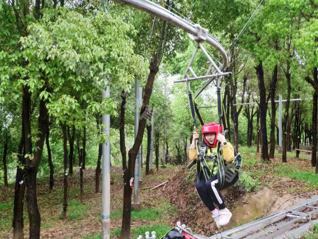 叢林飛躍滑索